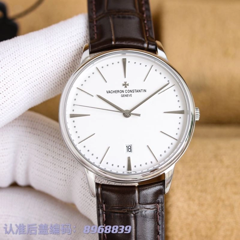 Casual VACHERON CONSTANTIN Watches 204332