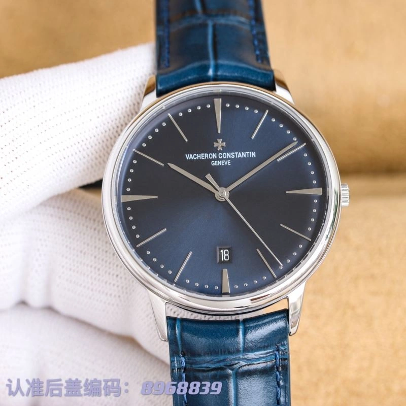 Casual VACHERON CONSTANTIN Watches 204332