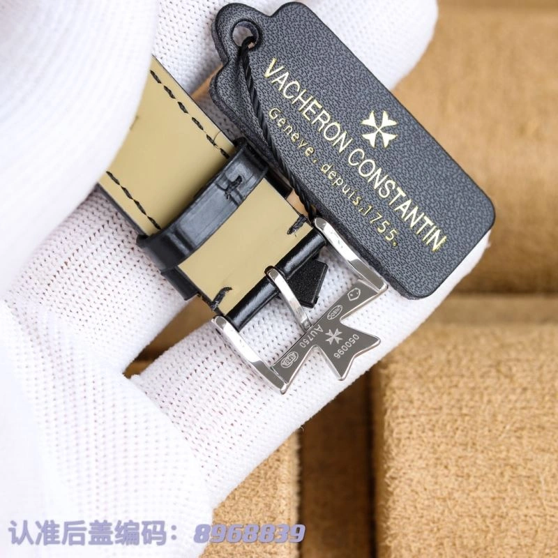 Casual VACHERON CONSTANTIN Watches 204332