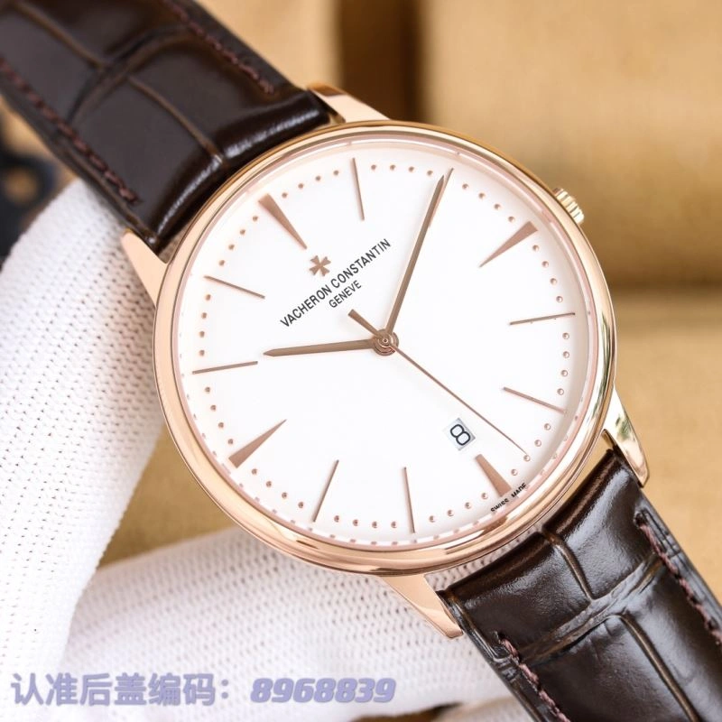 VACHERON CONSTANTIN Watches SoftTouch 204329