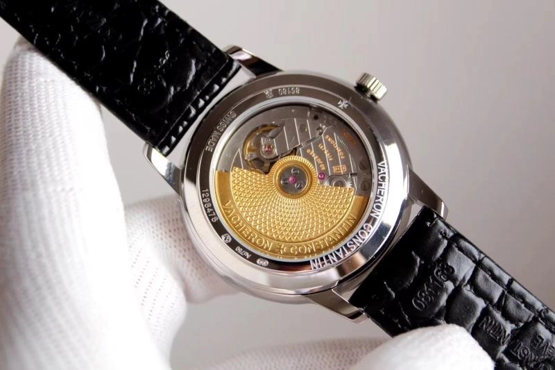 Minimalist VACHERON CONSTANTIN Watches 204314
