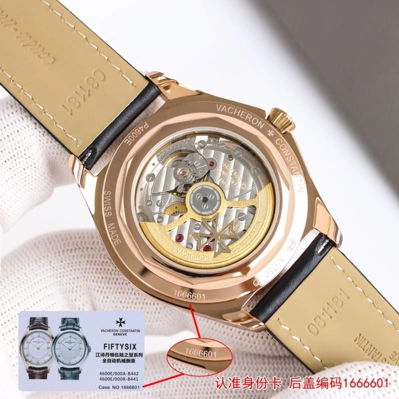 Fashionable VACHERON CONSTANTIN Watches 204275
