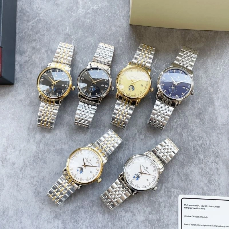 VACHERON CONSTANTIN Watches Soft 205226
