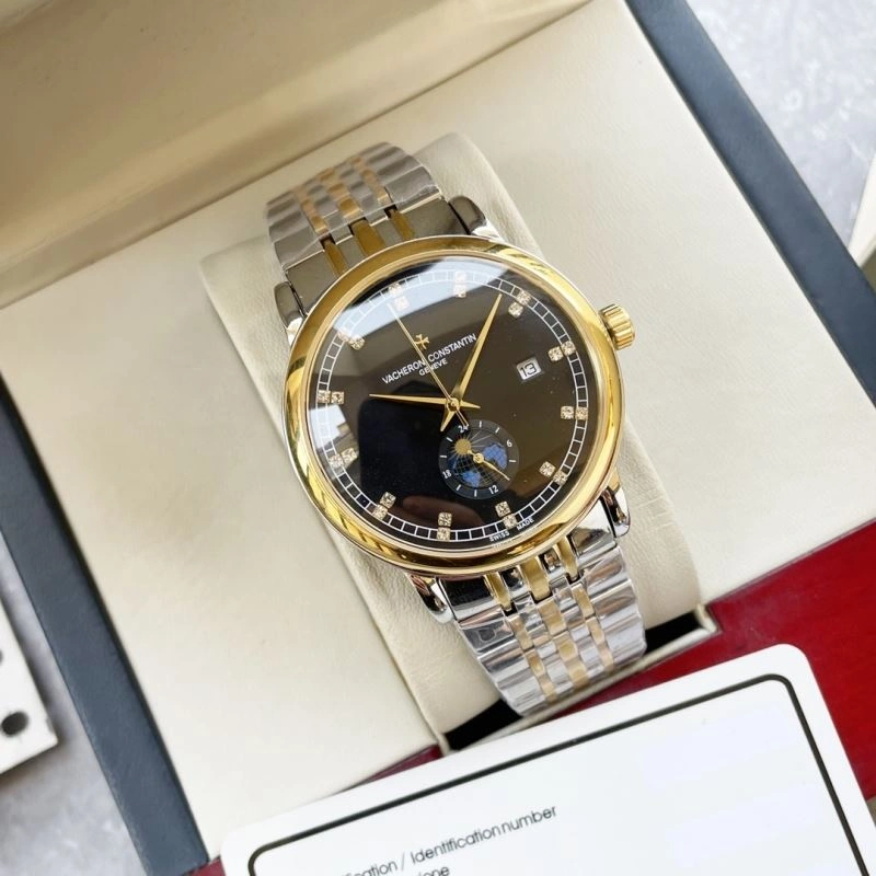 VACHERON CONSTANTIN Watches Soft 205226