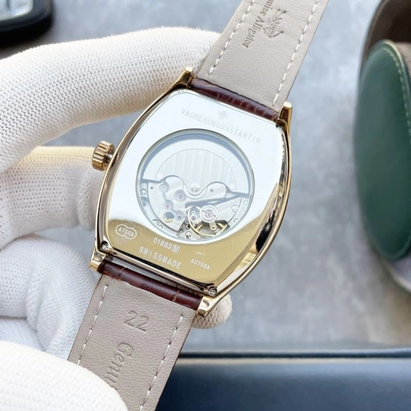 Minimalist VACHERON CONSTANTIN Watches 205230