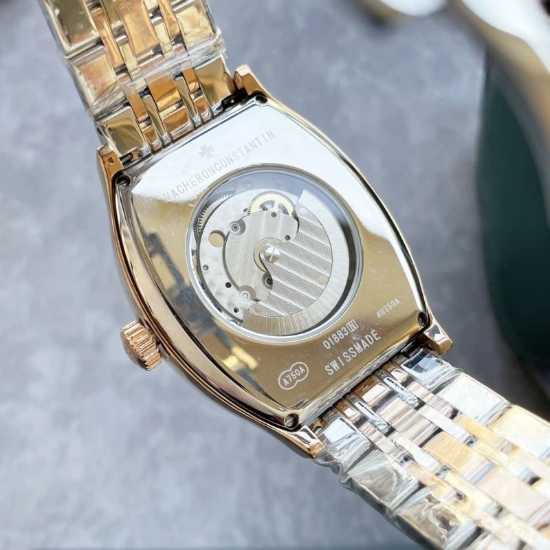 Thermal VACHERON CONSTANTIN Watches 205219