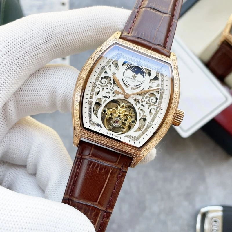 ZeroBulk VACHERON CONSTANTIN Watches 205212