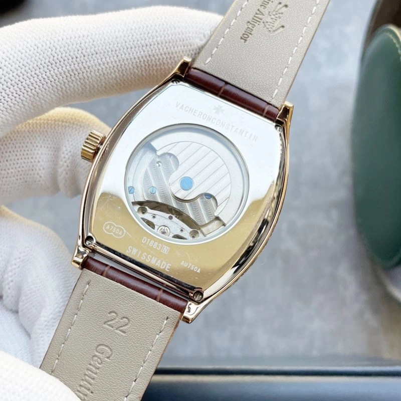 ZeroBulk VACHERON CONSTANTIN Watches 205212