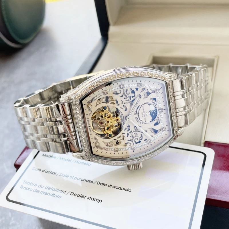 TechFriendly VACHERON CONSTANTIN Watches 205208