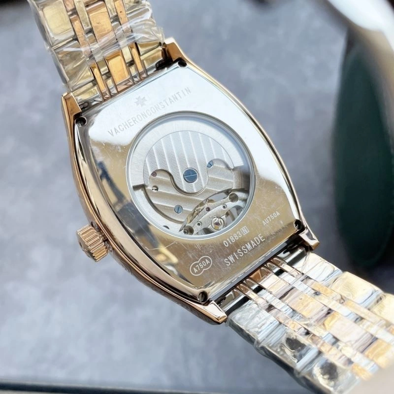 TechFriendly VACHERON CONSTANTIN Watches 205208