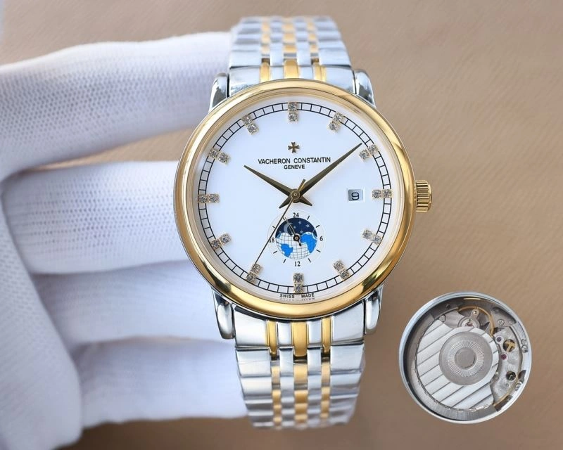 SunProtective VACHERON CONSTANTIN Watches 205227