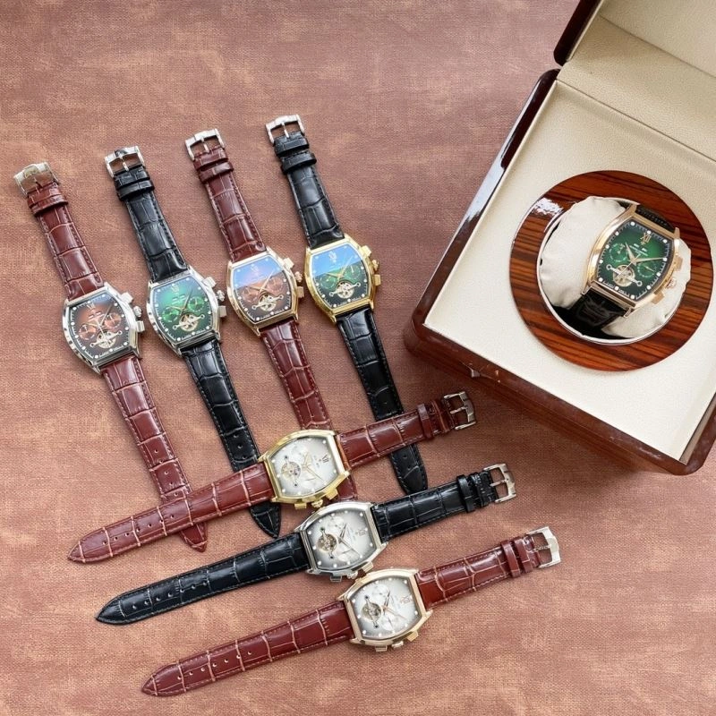 Fashionable VACHERON CONSTANTIN Watches 205152