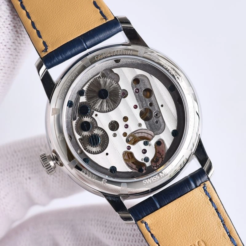 VACHERON CONSTANTIN Watches BestValue 205133