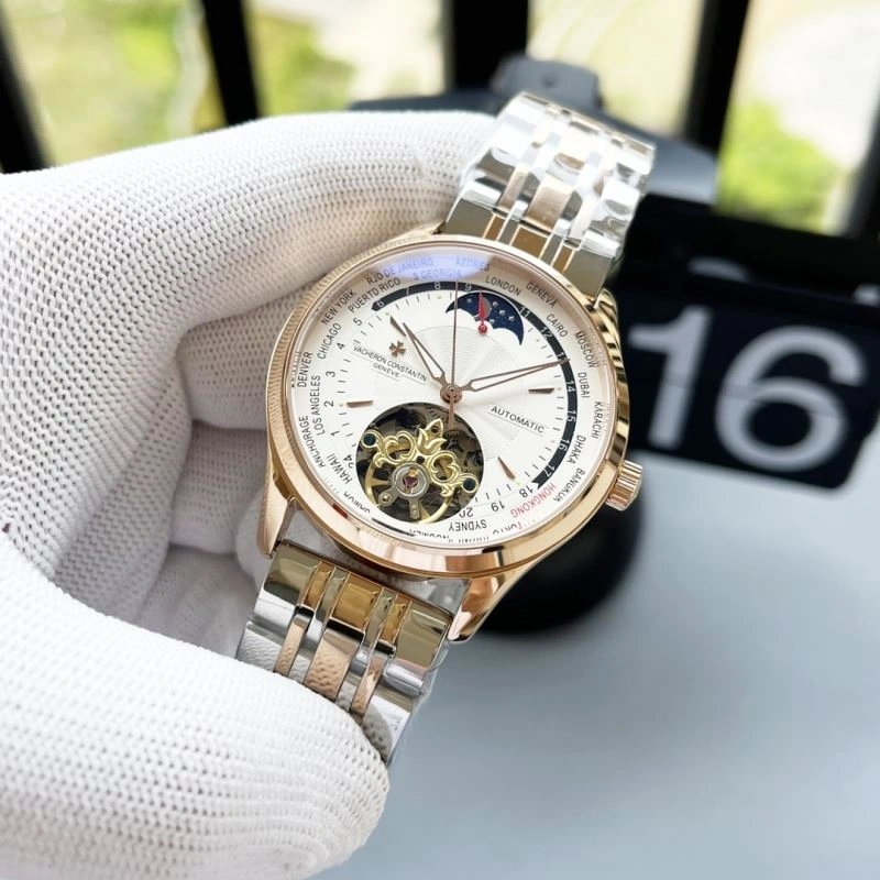VACHERON CONSTANTIN Watches Neat 205137
