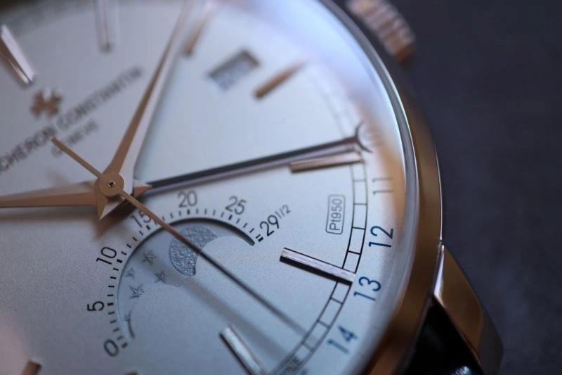 VACHERON CONSTANTIN Watches Effortless 205081