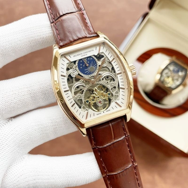 VACHERON CONSTANTIN Watches QuickDry 205084