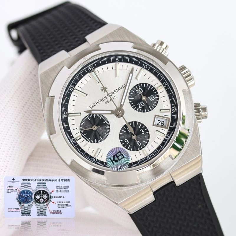 VACHERON CONSTANTIN Watches Classic 205076