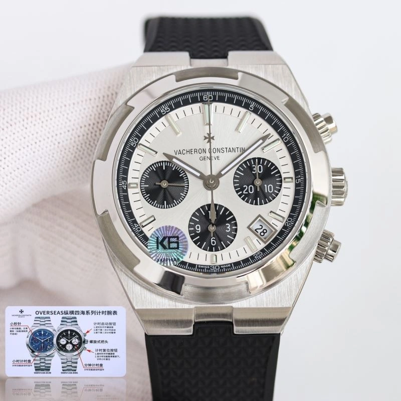 VACHERON CONSTANTIN Watches Classic 205076