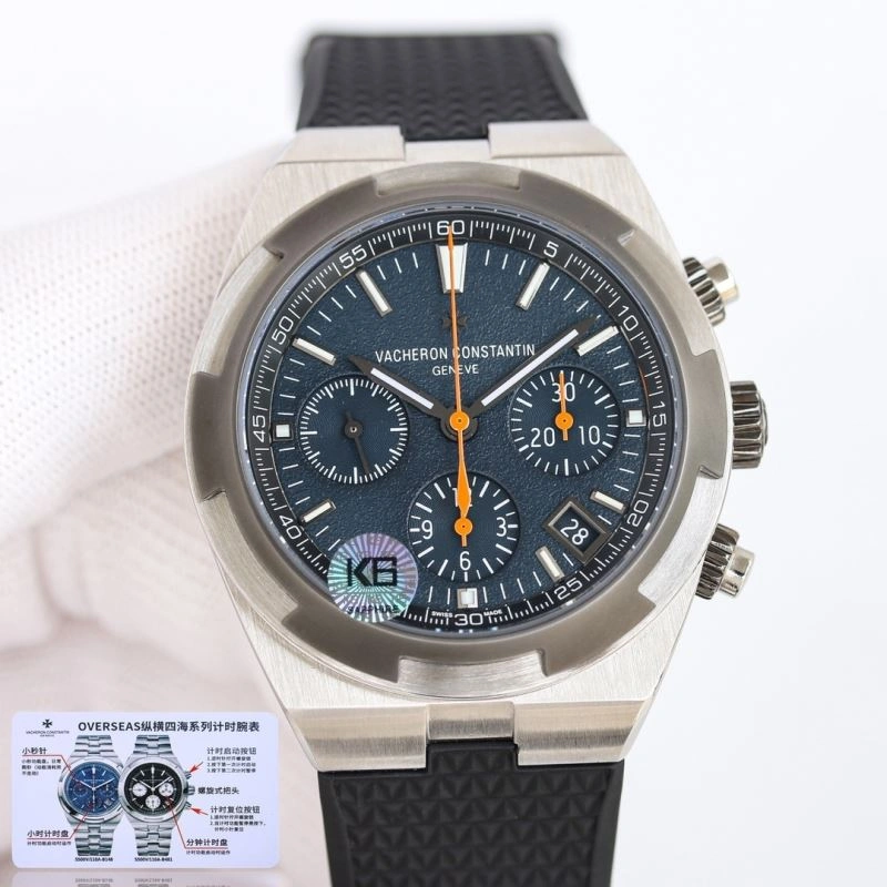 Neat VACHERON CONSTANTIN Watches 205098