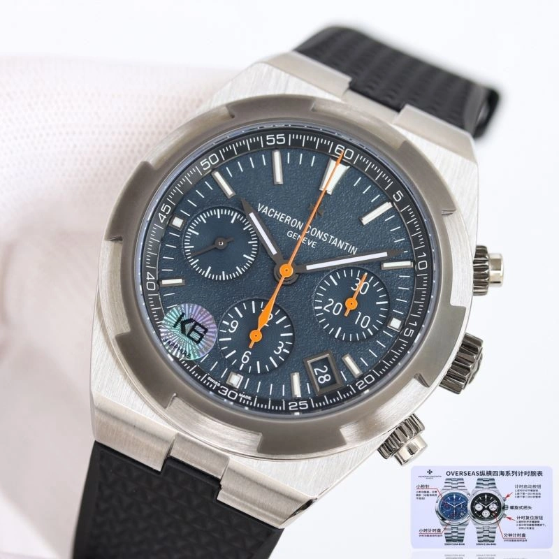 Neat VACHERON CONSTANTIN Watches 205098