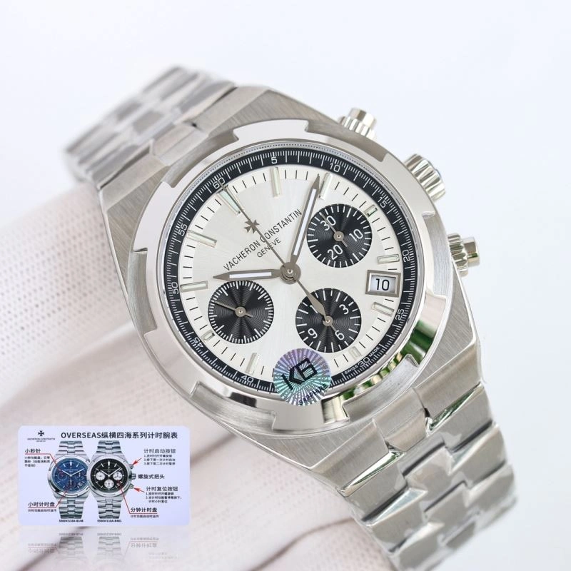 Bold VACHERON CONSTANTIN Watches 205077