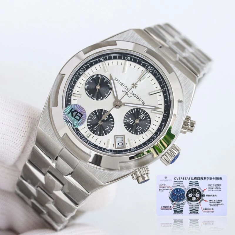Bold VACHERON CONSTANTIN Watches 205077