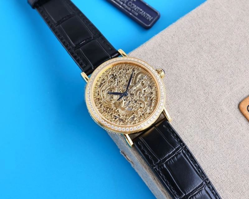 RelaxedFit VACHERON CONSTANTIN Watches 205061