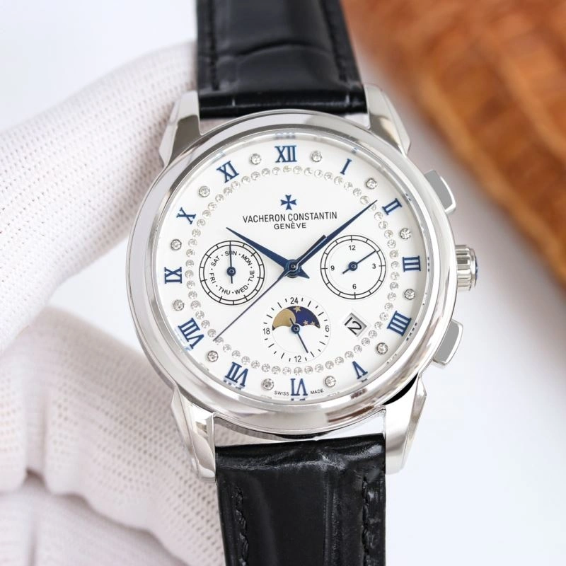 VACHERON CONSTANTIN Watches Packable 205053