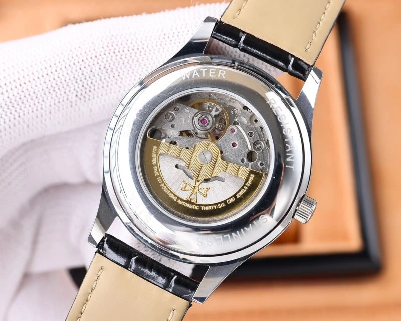 VACHERON CONSTANTIN Watches HighPerformance 205045