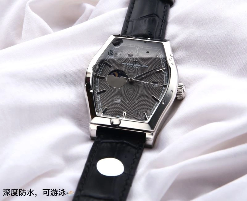 Flexible VACHERON CONSTANTIN Watches 205008