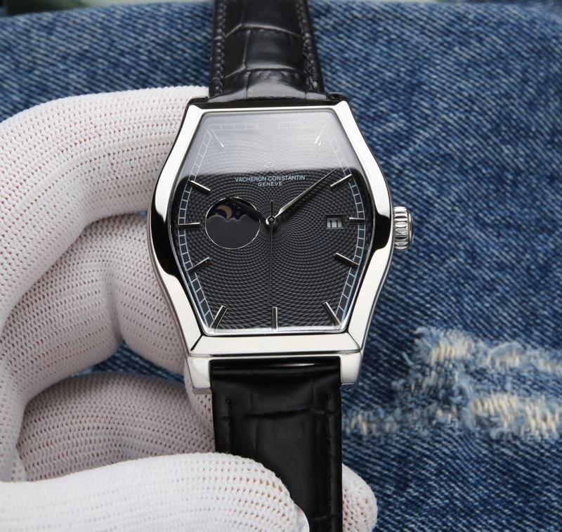 VACHERON CONSTANTIN Watches Cozy 204996