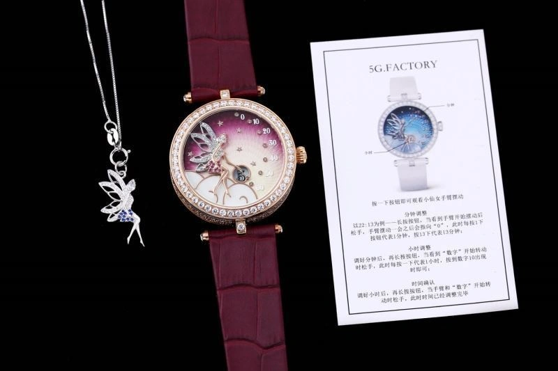 VAN CLEEF ARPELS Watches Bold 206885