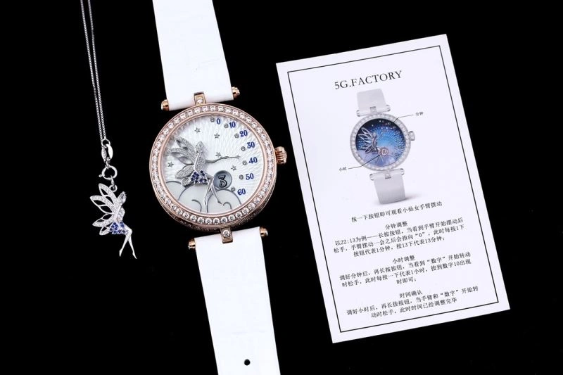 VAN CLEEF ARPELS Watches EasyMatch 206881