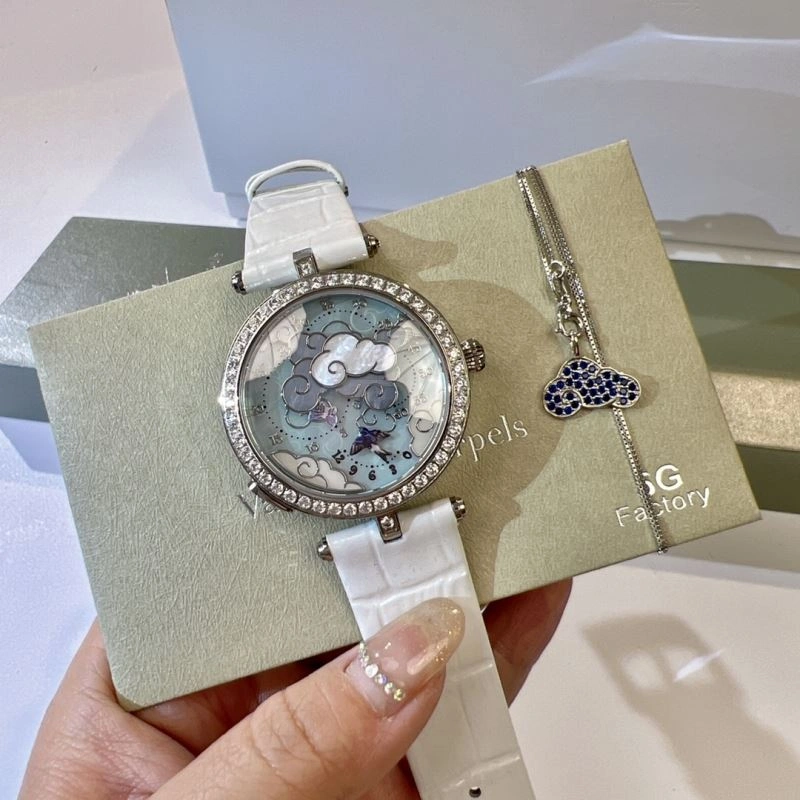 VAN CLEEF ARPELS Watches Practical 206856