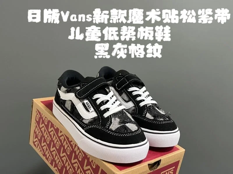 HighQuality VANS SHOES 28472