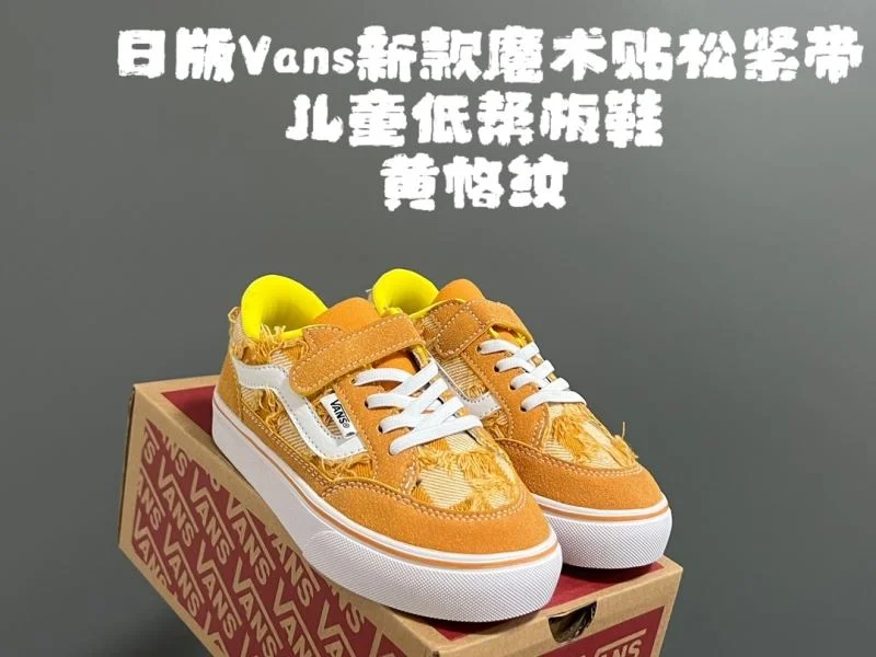 HighQuality VANS SHOES 28472