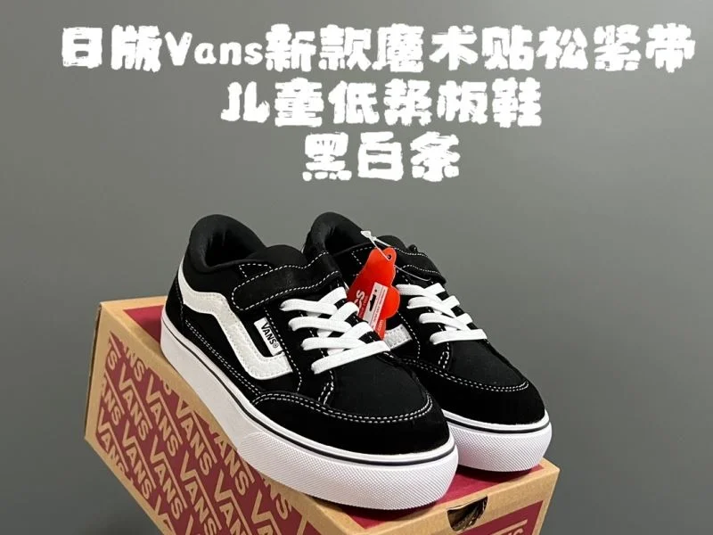 HighQuality VANS SHOES 28472