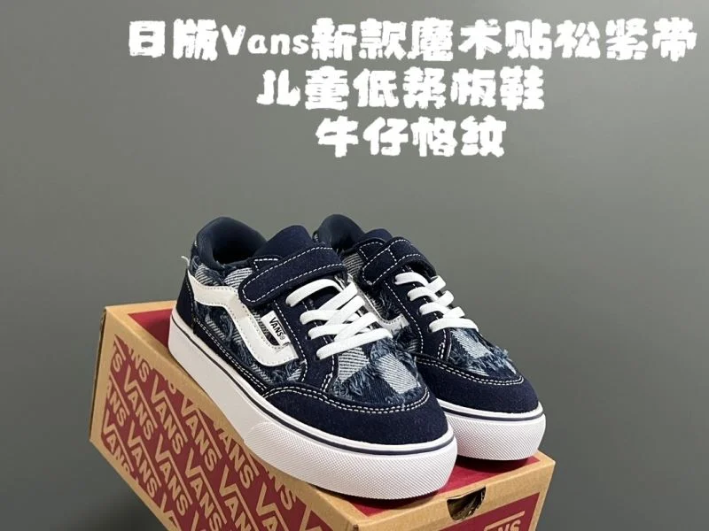 HighQuality VANS SHOES 28472