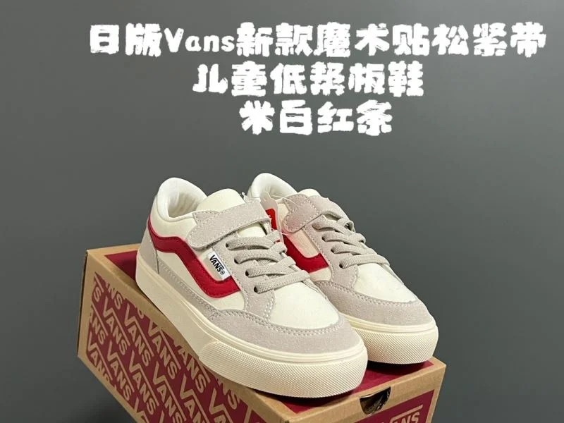HighQuality VANS SHOES 28472