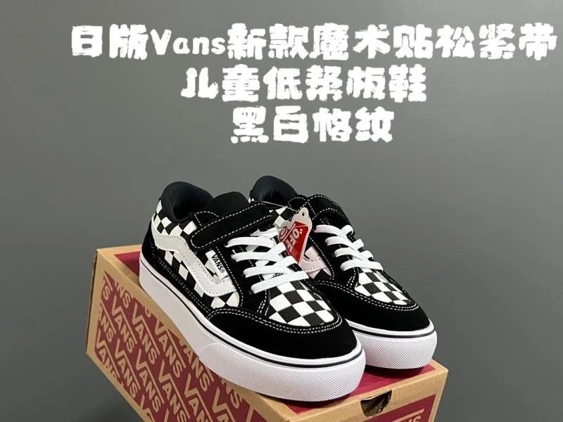 HighQuality VANS SHOES 28472