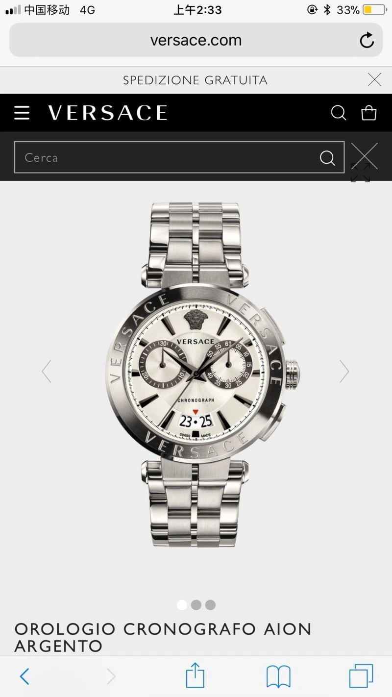 VERSACE Watches Snug 207334