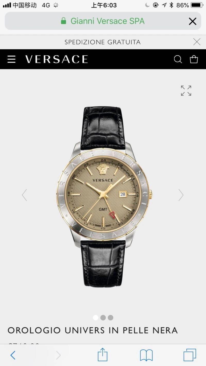 WeatherProof VERSACE Watches 207316