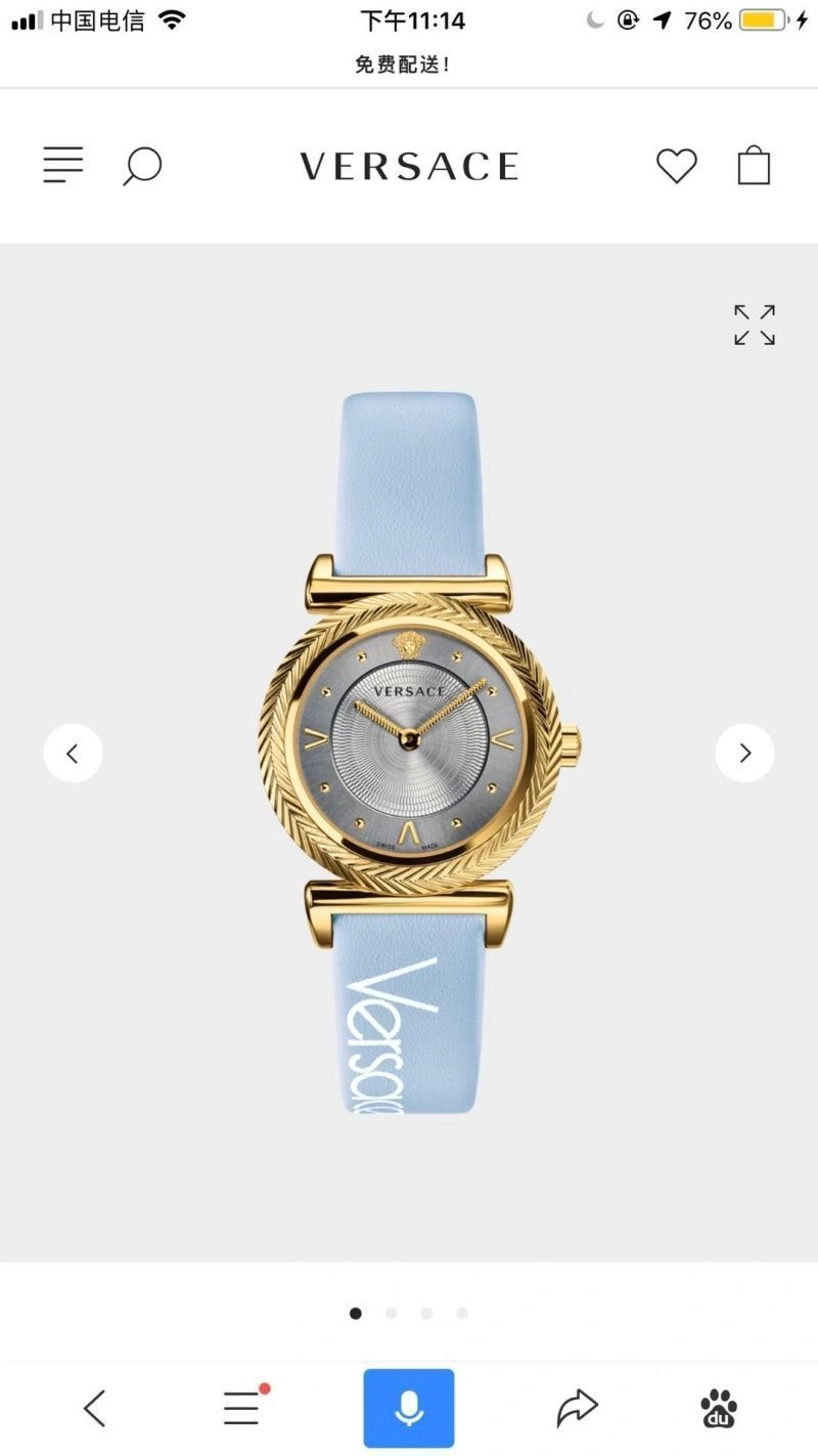 Versatile VERSACE Watches 207289