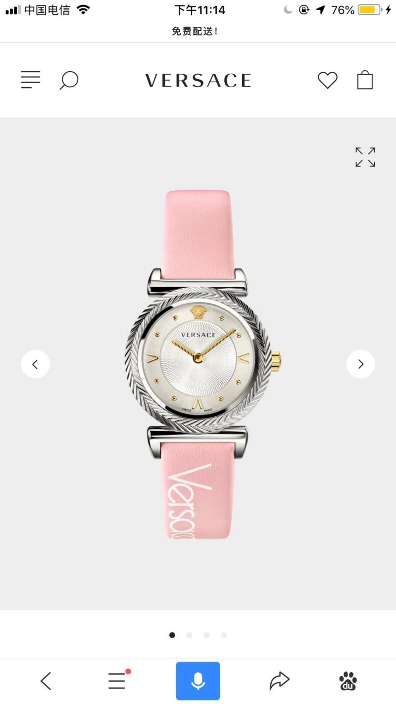 Comfortable VERSACE Watches 207083