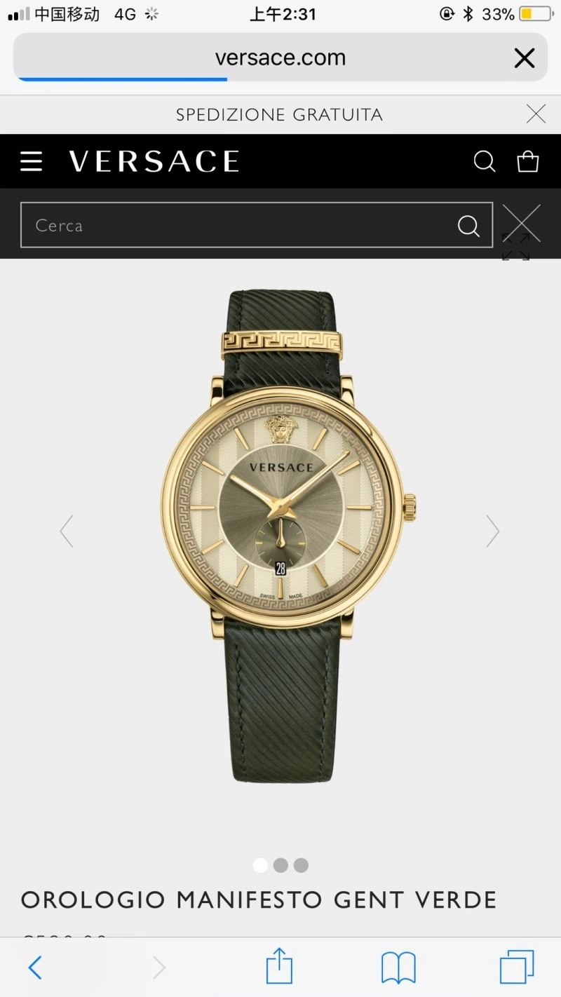 VERSACE Watches WaterResistant 207085