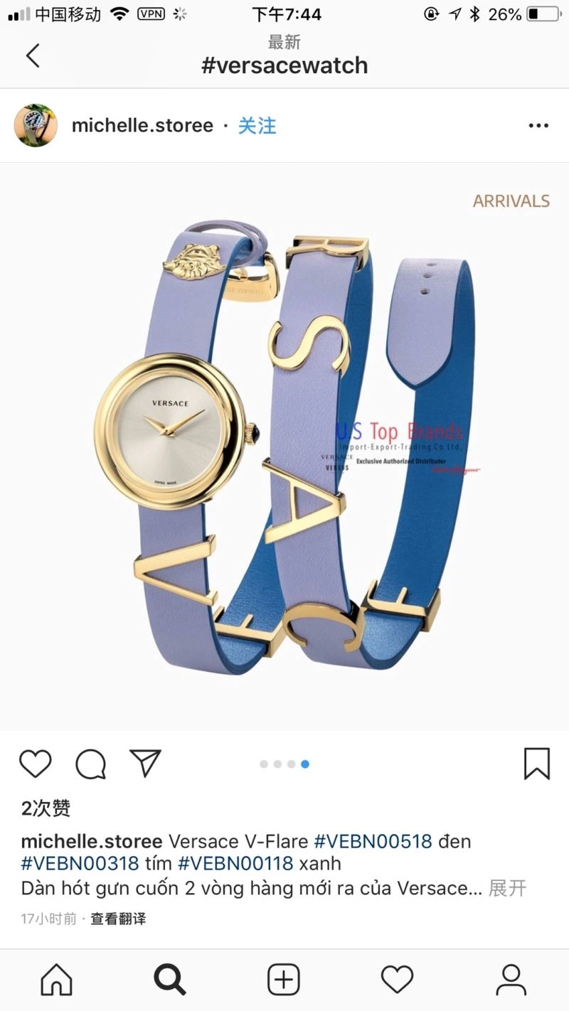 ZipUp VERSACE Watches 207001