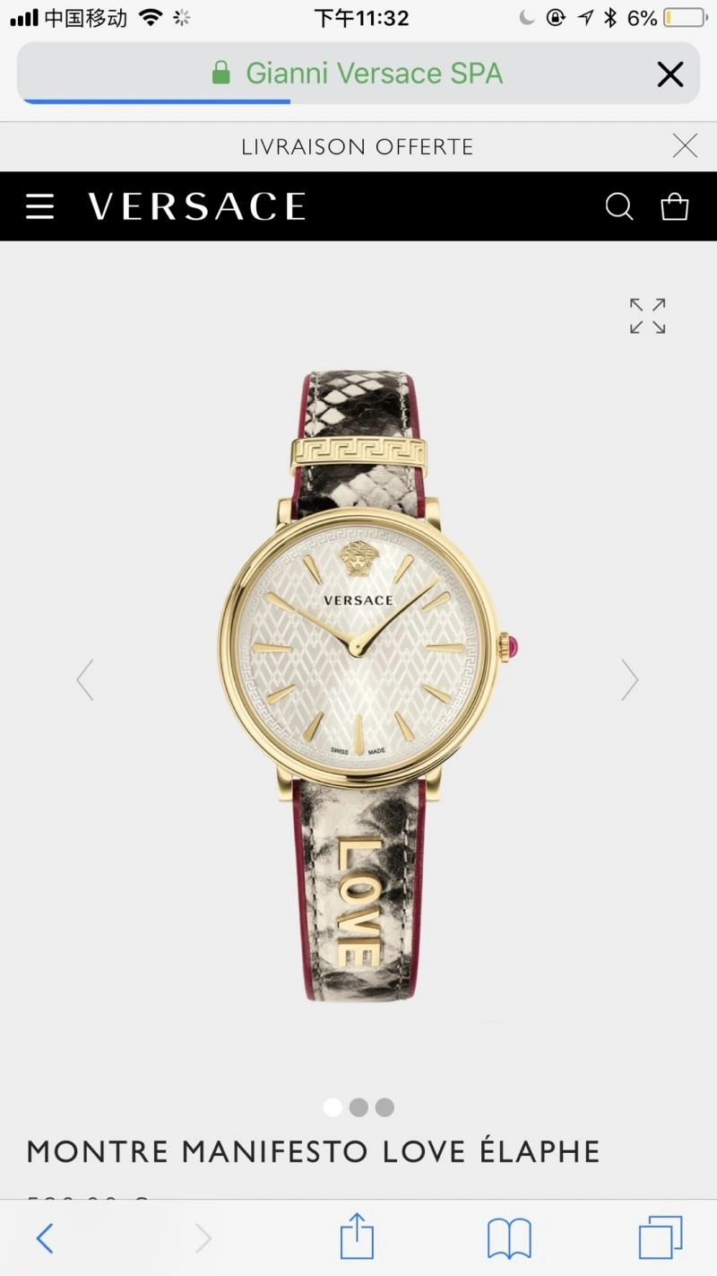 OdorResistant VERSACE Watches 206982