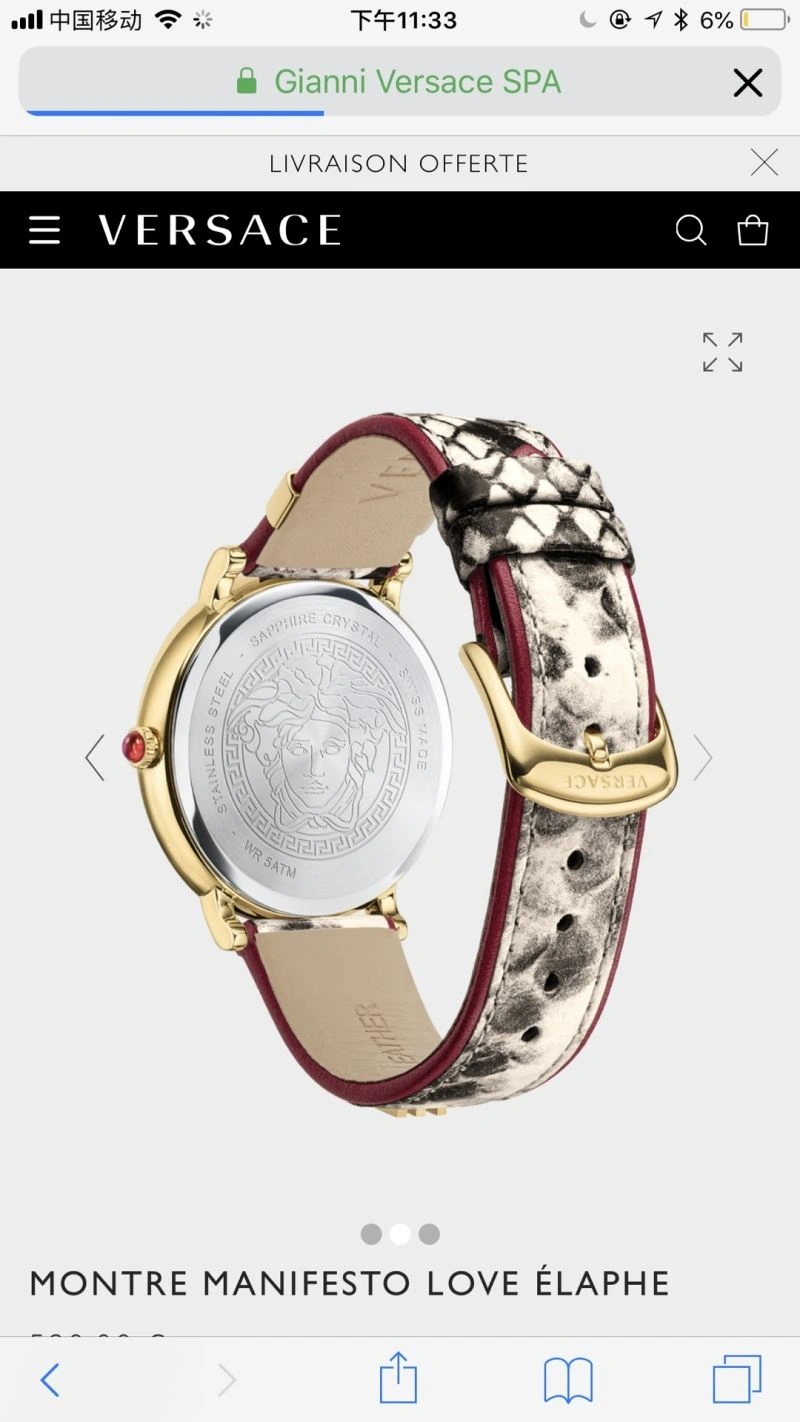 OdorResistant VERSACE Watches 206982