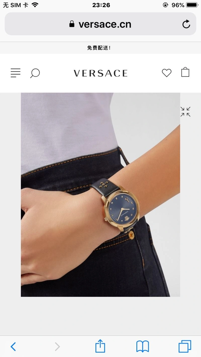 StreetReady VERSACE Watches 206952
