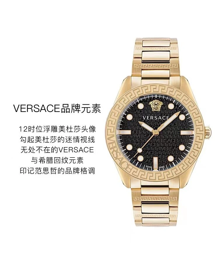 VERSACE Watches Durable 207177